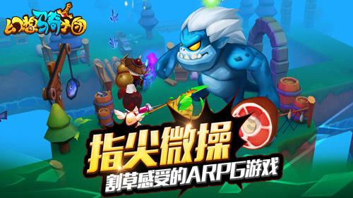 记者:卢比亚莱斯面临性侵胁迫等指控,可能面临7年监禁