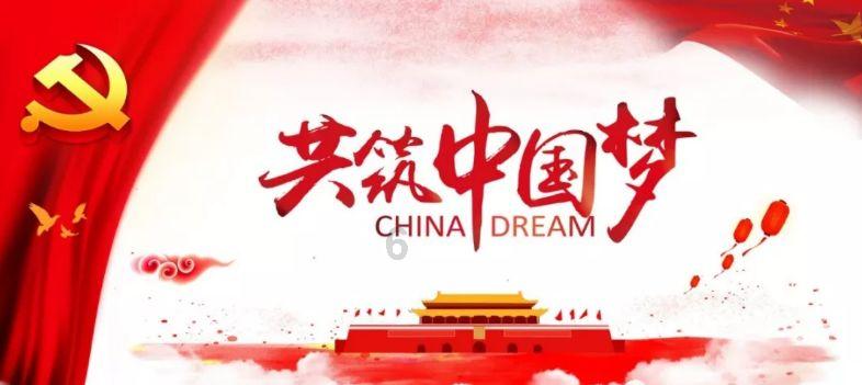 对西陵之战的评价：东吴以少胜多以弱胜强？游戏画面