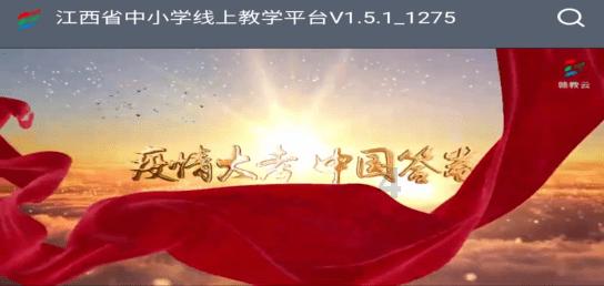 战国BASARA4