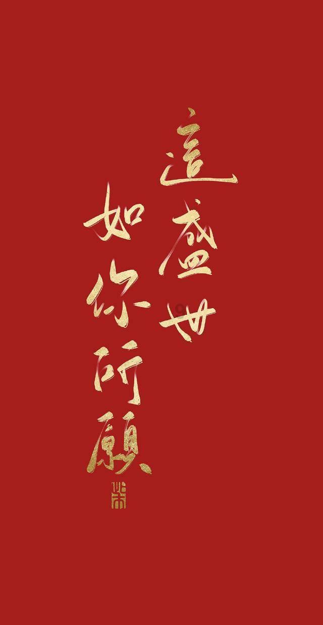 盗金父子俩自制版