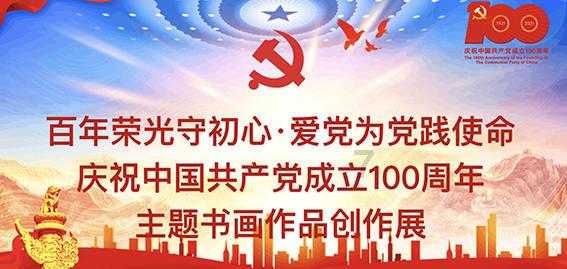 逃出绿色公寓