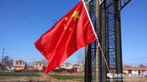 活血化瘀,主要是改善血液循环,消除瘀血,缓解疼痛