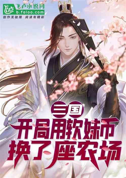 11月，三亚见！