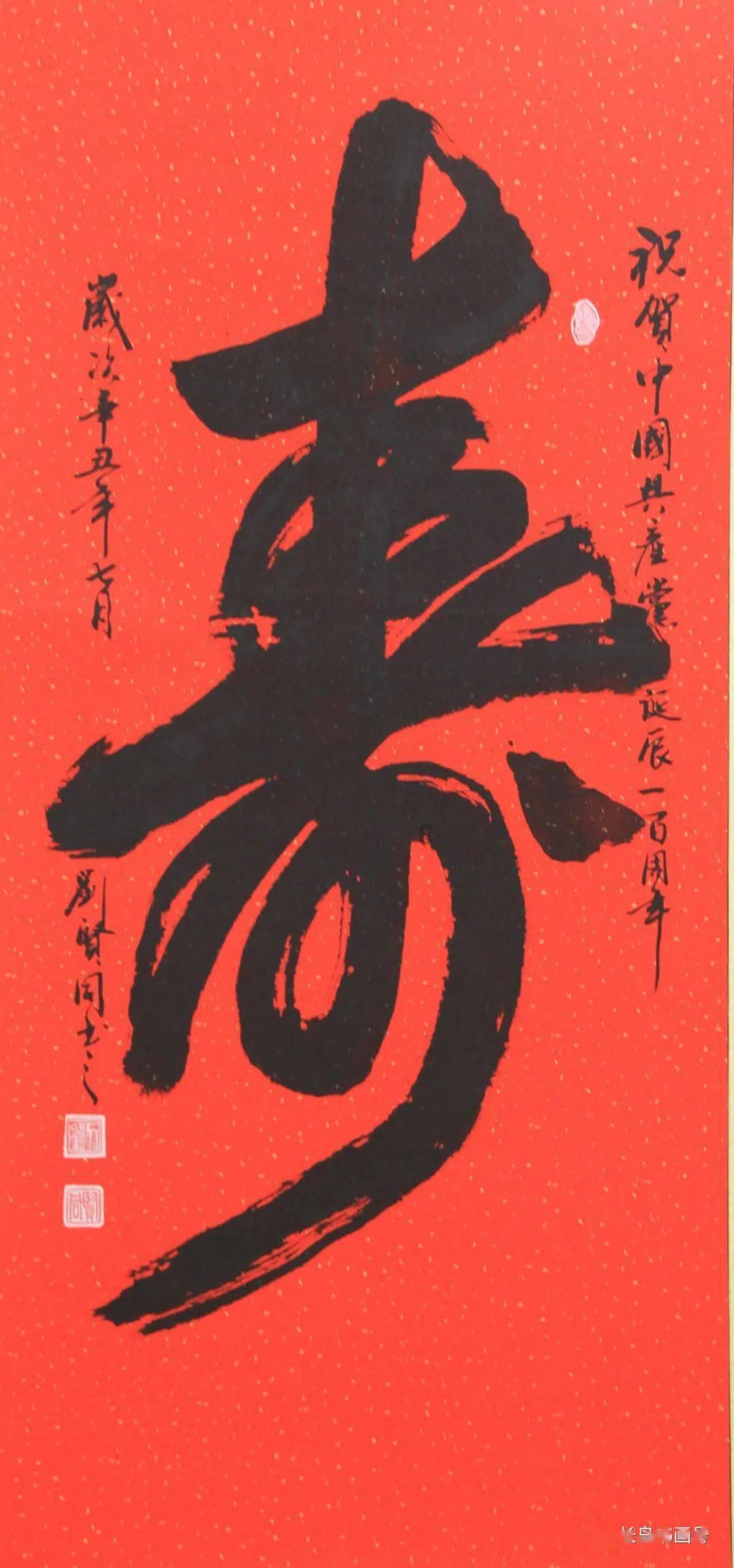 为什么我连爱都不想做了，是不是开悟了？游戏画面